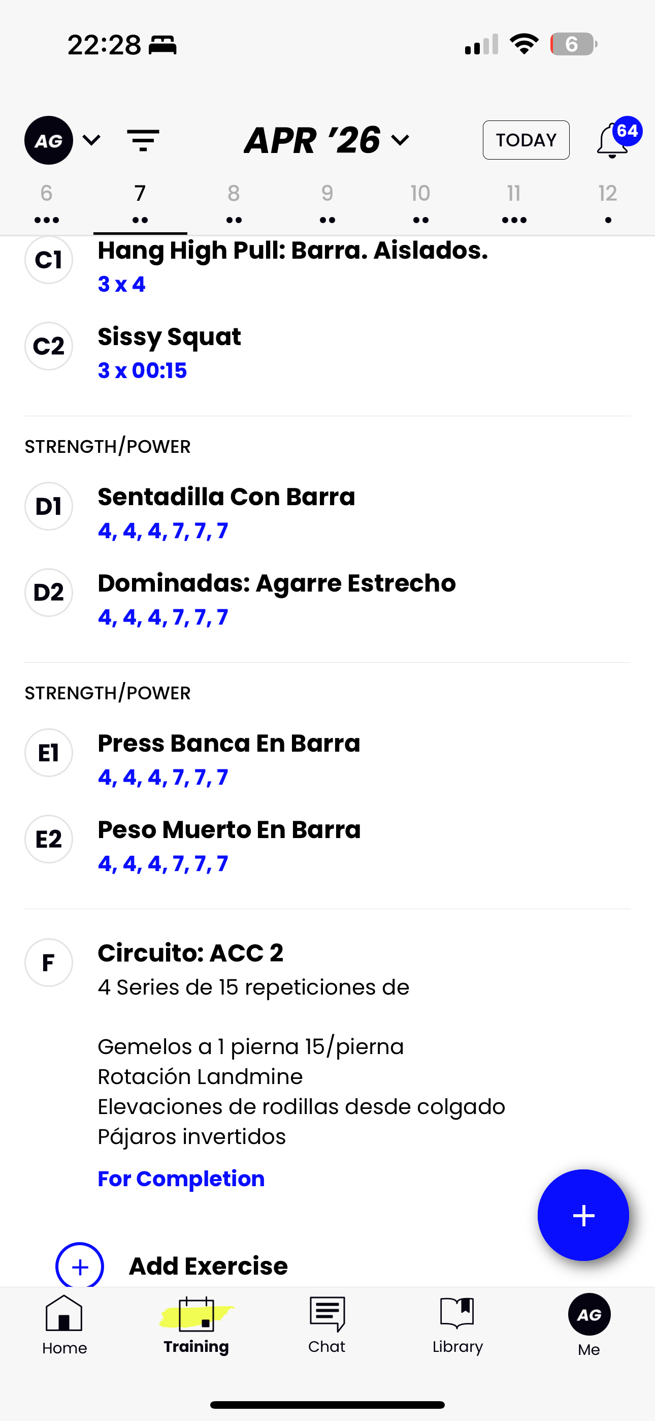 Registro de marcas en la app S4S